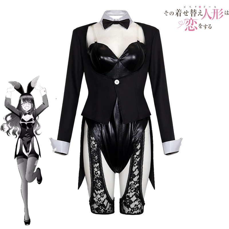 私のドレスアップダーリンコスプレ衣装キット、北川マリンバニー - Anime Cosplay Japanese Girl のレビューと価格