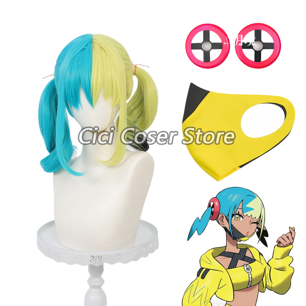 アニメカナリコスプレウィッグ耐熱黄緑ピグテール女性人工毛ハロ - Anime Cosplay Mujer のレビューと価格