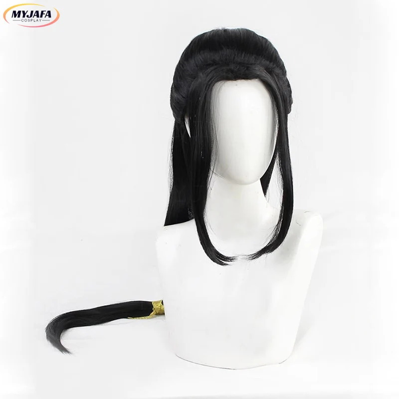 CyJin Guangyao コスプレウィッグ Jin Gu - Anime Cosplay Long Black Hair のレビューと価格
