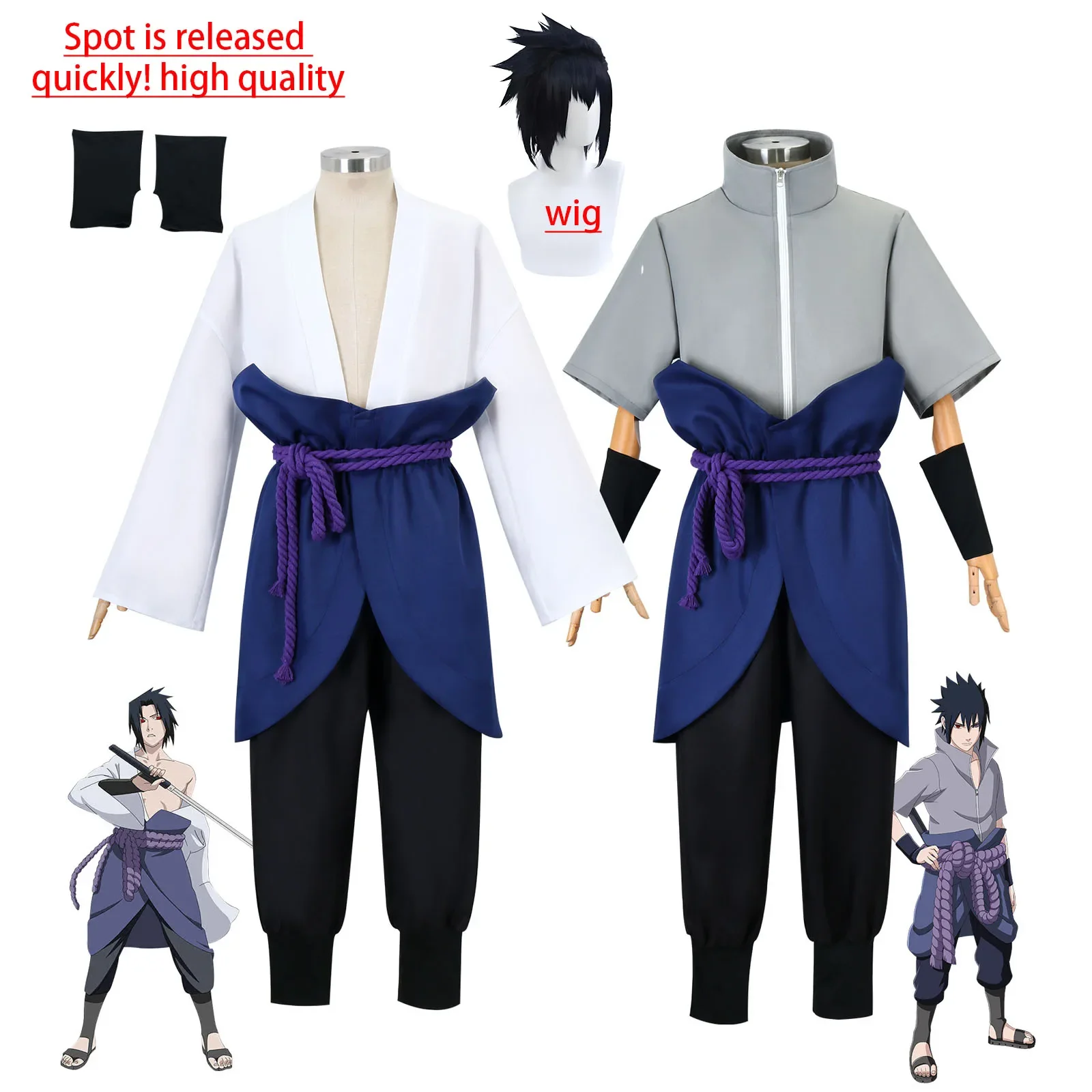 2026年うちはサスケコスプレ衣装セット - アニメ火影疾風 - Anime Cosplay Male のレビューと価格