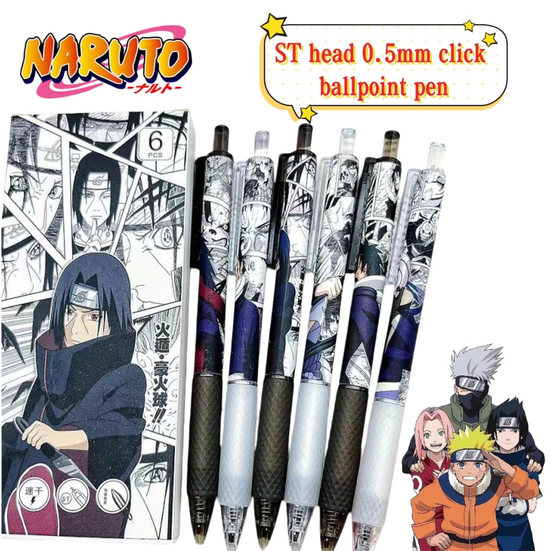 新しいナルトアニメ商品漫画クイズペン ST0.5mm 速乾性 - Anime Cosplay Quiz のレビューと価格