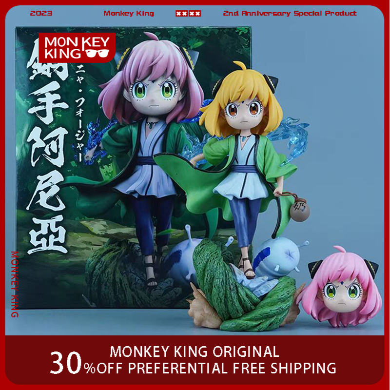 19 センチメートルスパイ×ファミリーフィギュアアーニャフォ - Anime Cosplay Cute のレビューと価格