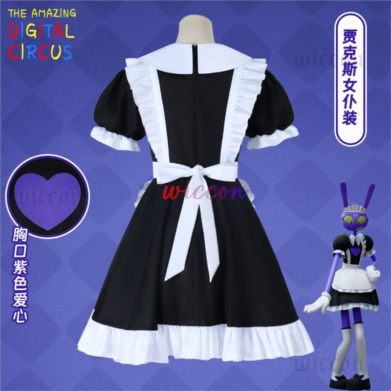 アメージングデジタルサーカスジャックスメイドコスプレ漫画ドレ - Anime Cosplay Boy のレビューと価格