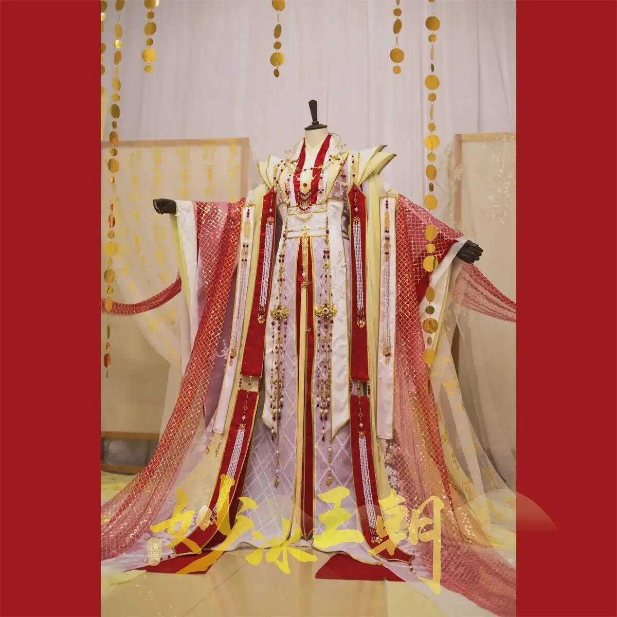 天官が喜びの神である謝憐を祝福するための王冠を戴く王子様の古 - Anime Cosplay Red のレビューと価格