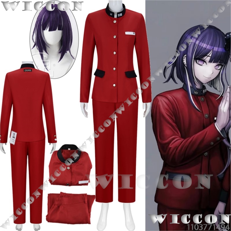 ツクモ今百ゲームコスプレライン赤い学校制服学生スーツ紫色のか - Anime Cosplay Red のレビューと価格