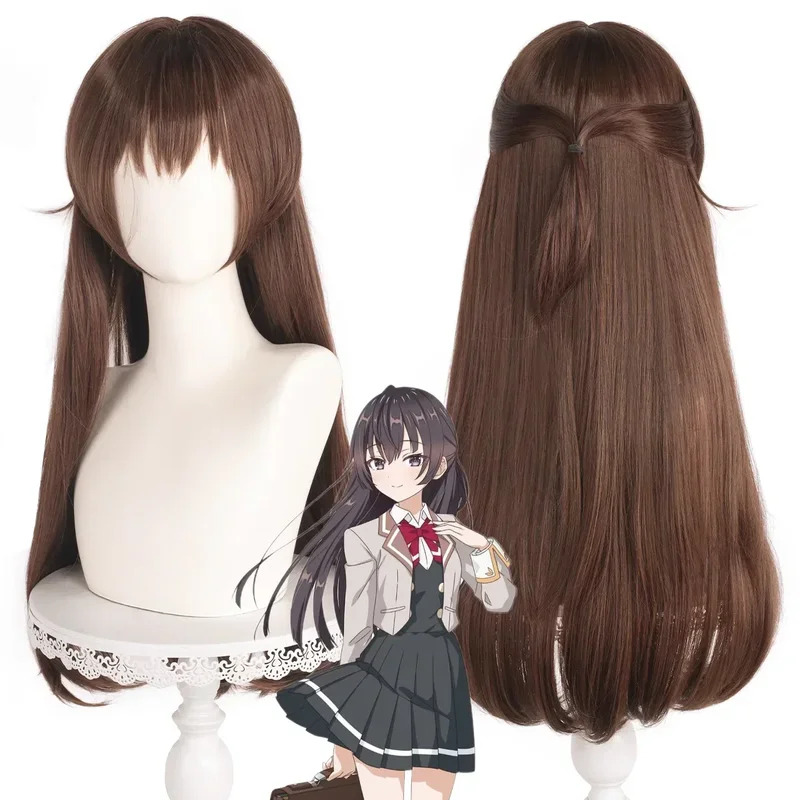 Suo Yuki コスプレウィッグ アニメ アリヤ 時々は感 - Cosplay Anime Yuki のレビューと価格
