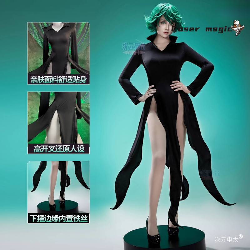 アニメワンパンマンタツマキコスプレ衣装制服ハロウィンカーニバ - Anime Cosplay One Punch Man のレビューと価格