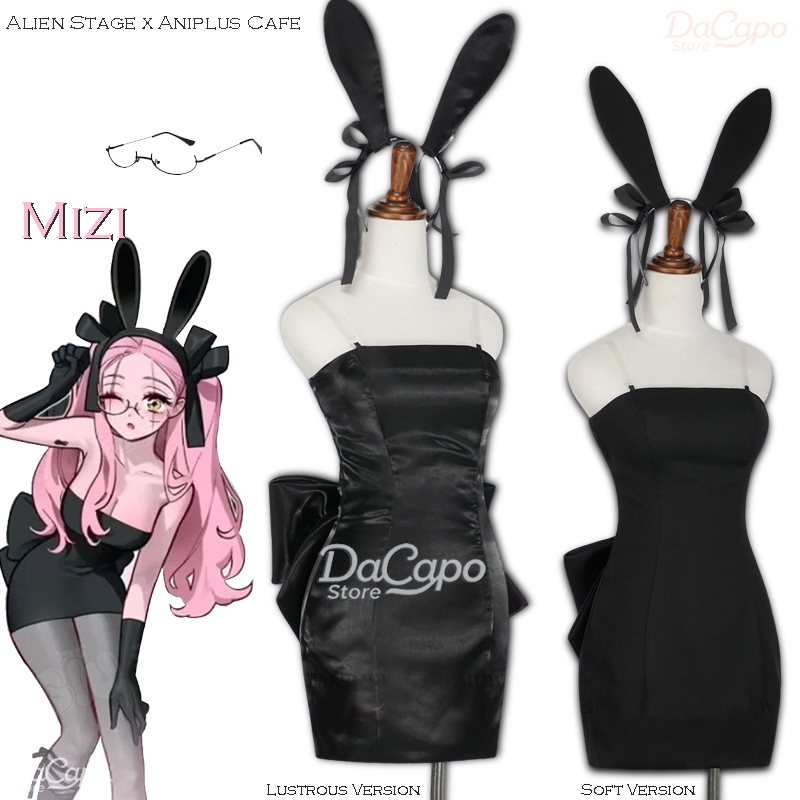 バニーエイリアンステージエイリアンステージミジコスプレアニプ - Cosplay Anime Bunny Girl のレビューと価格