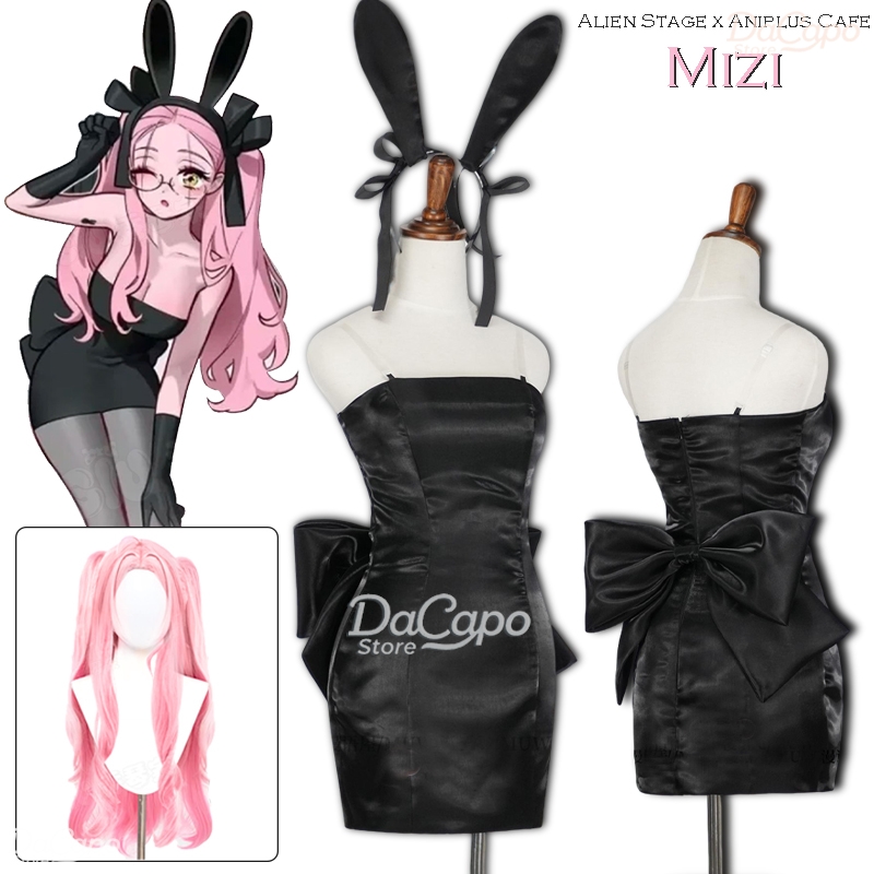 バニーエイリアンステージエイリアンステージミジコスプレアニプ - Cosplay Anime Bunny Girl のレビューと価格