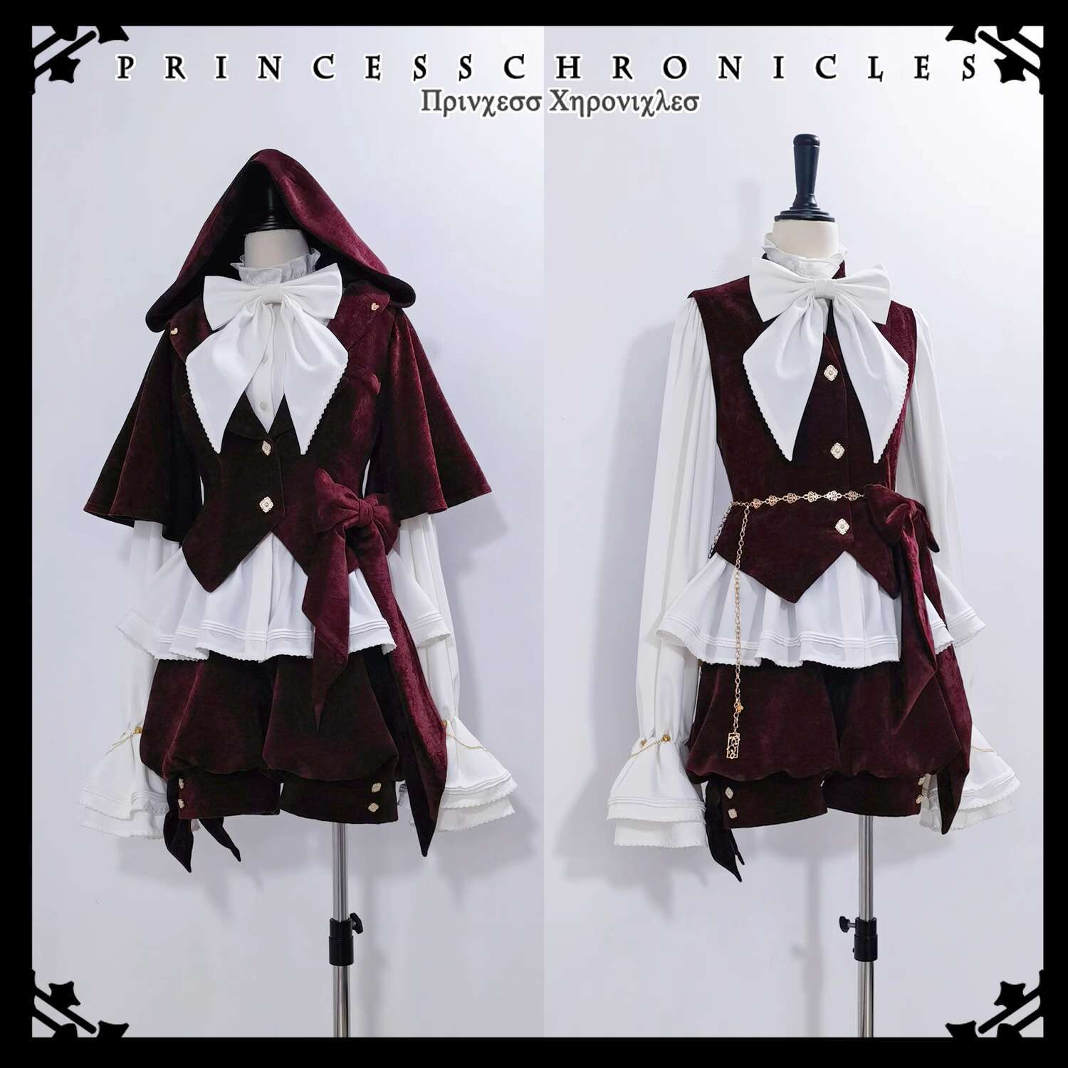 赤いキュートなコート ロリータ ウサギ耳 ベスト ショートパ - Anime Cosplay Red のレビューと価格