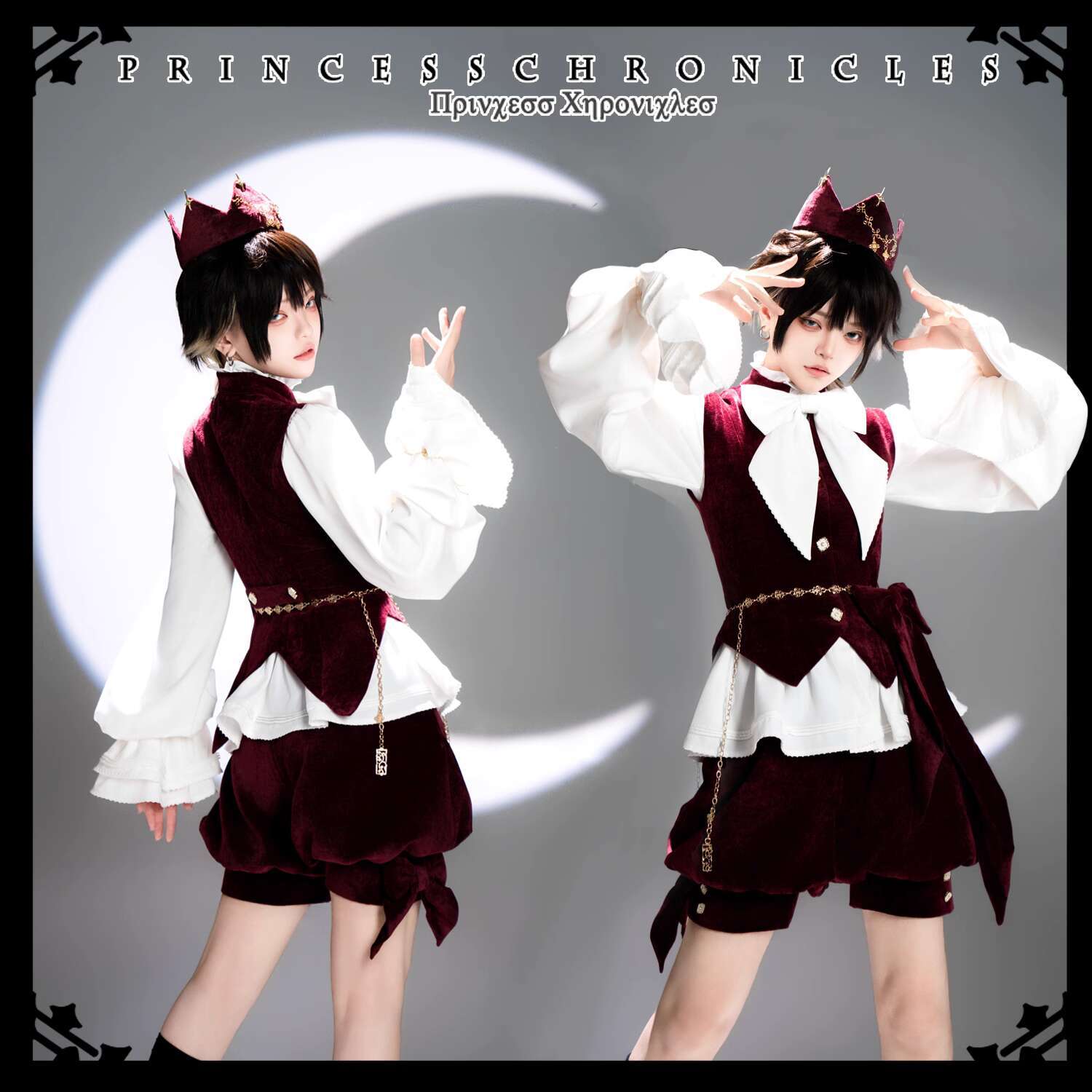赤いキュートなコート ロリータ ウサギ耳 ベスト ショートパ - Anime Cosplay Red のレビューと価格