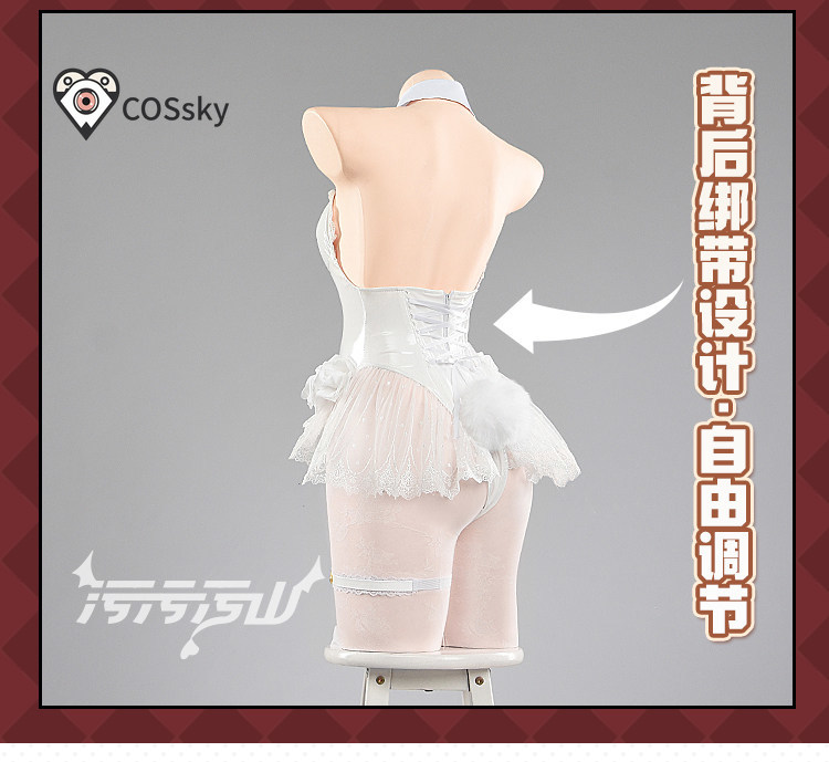 ゆりぞのせあコスプレ衣装ゲームブルーアーカイブスイートレザー - Cosplay Anime Bunny Girl のレビューと価格
