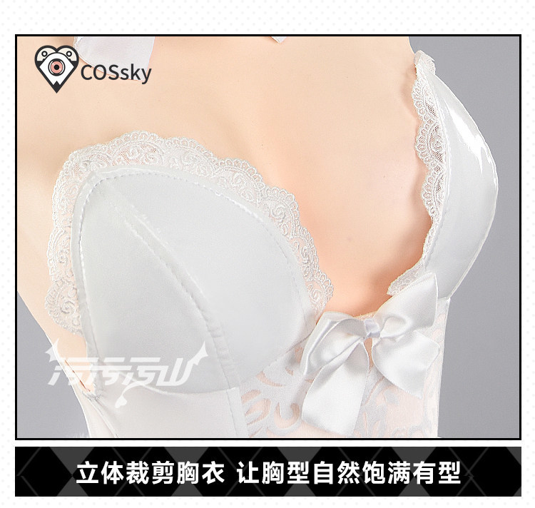 ゆりぞのせあコスプレ衣装ゲームブルーアーカイブスイートレザー - Cosplay Anime Bunny Girl のレビューと価格