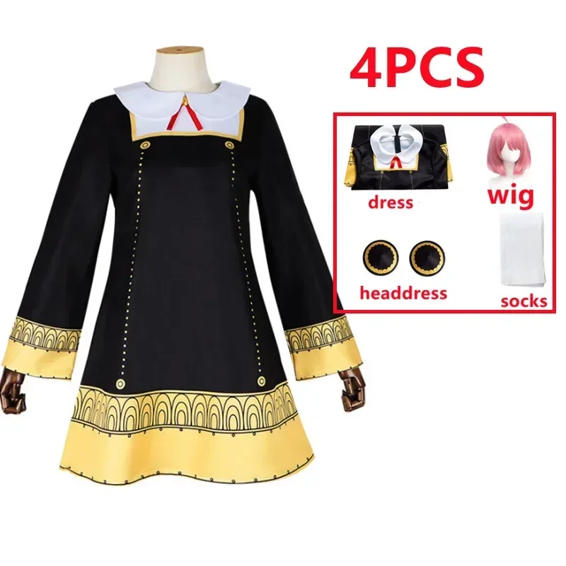 2026年コスプレ衣装 ブラックドレスユニフォーム 女の子用 - Anime Cosplay Black Girl のレビューと価格
