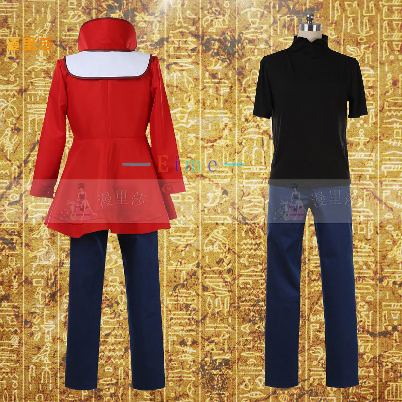 ユキ・ジュダイコスプレ衣装ジェイデン・ユキコスプレ衣装トップ - Cosplay Anime Yuki のレビューと価格