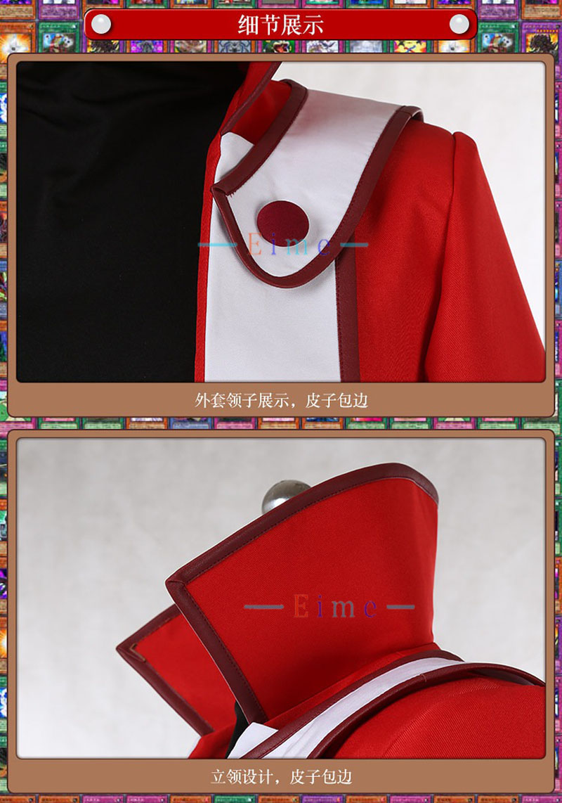 ユキ・ジュダイコスプレ衣装ジェイデン・ユキコスプレ衣装トップ - Cosplay Anime Yuki のレビューと価格