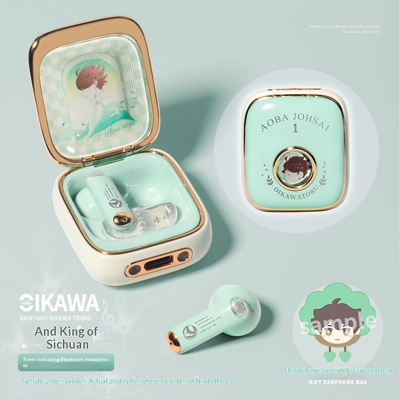 及川徹 ハイキュー!! ワイヤレスヘッドホン アニメギフト  - Anime Cosplay Cute のレビューと価格