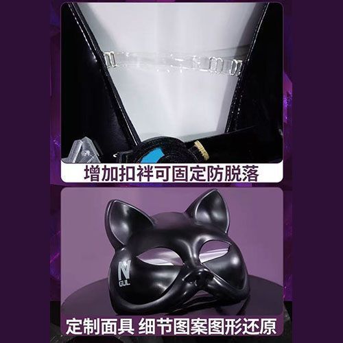 WHH アニメニッケクエンシーコスプレ衣装黒のボディスーツマ - Cosplay Anime Women のレビューと価格