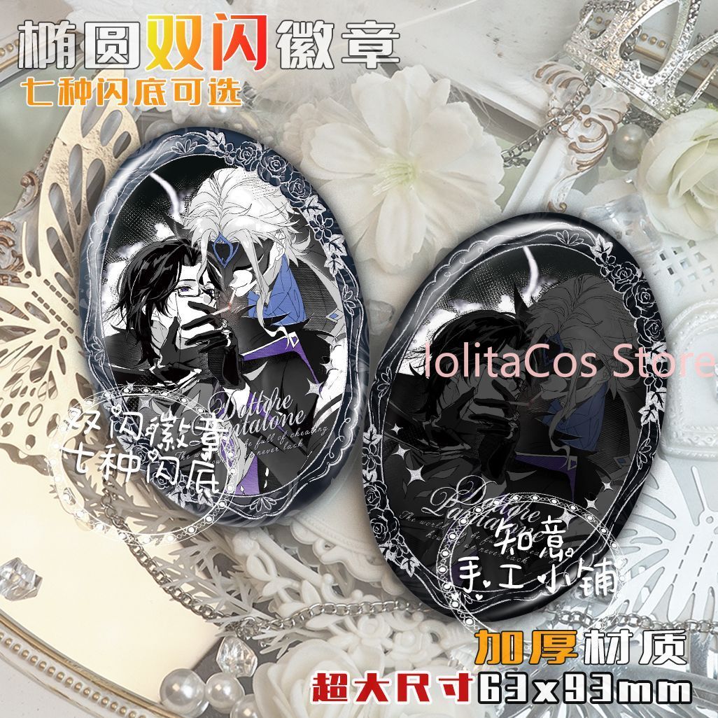 原神インパクト イルドットーレ パンタローネ レグラター ザ - Anime Cosplay Event のレビューと価格