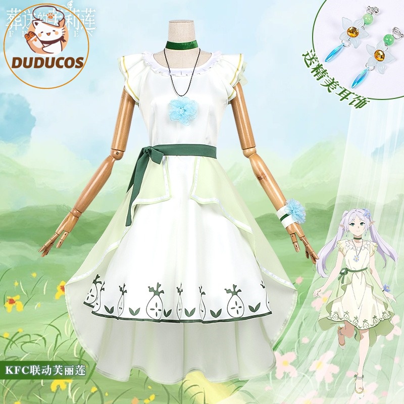 アニメ Frieren: Beyond Journey's  - Anime Cosplay Cute のレビューと価格