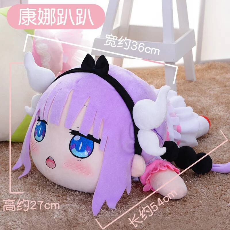 コスプレ ミスメイド小林さんちのメイドラゴン カンナ・カムイ - Anime Cosplay For Girls のレビューと価格