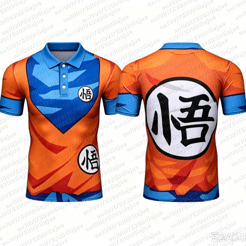 2026年ドラゴンボールファン必見！悟空/ベジータのバトルス - Dragon Ball Saiyan Armor のレビューと価格