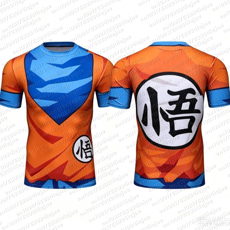 2026年ドラゴンボールファン必見！悟空/ベジータのバトルス - Dragon Ball Saiyan Armor のレビューと価格