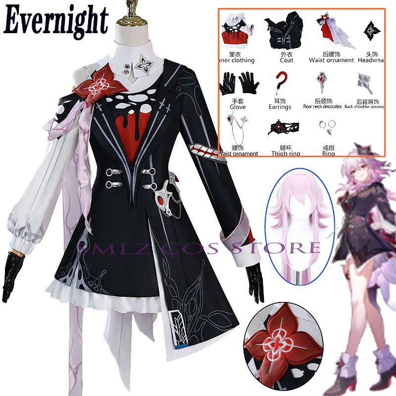 Newly Evernight コスプレ Honkai: ス - Cosplay Anime Women のレビューと価格