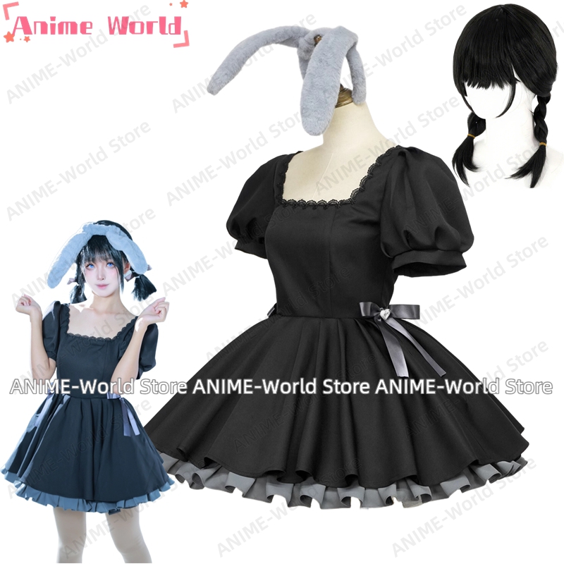 「カスタムサイズ」エイリアンステージ ミジ・スア コスプレ  - Anime Cosplay Black Girl のレビューと価格