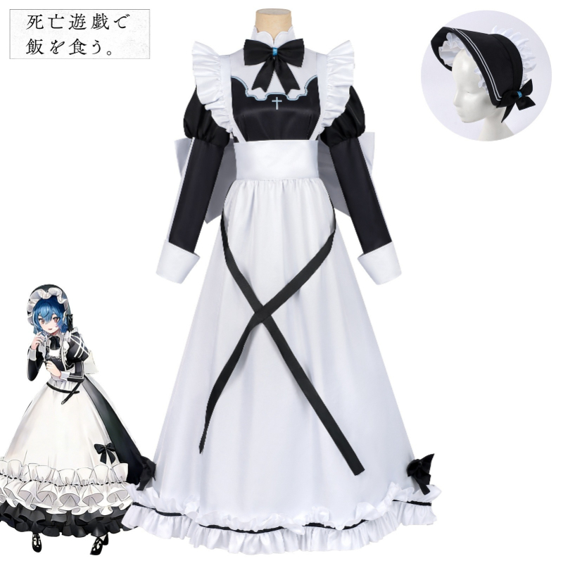 ゆうき鬼屋メイドコスプレ衣装 食べ物をテーブルに置いて死のゲ - Cosplay Anime Yuki のレビューと価格
