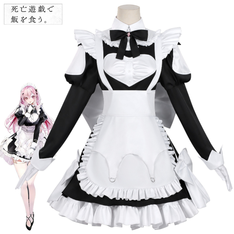 ゆうき鬼屋メイドコスプレ衣装 食べ物をテーブルに置いて死のゲ - Cosplay Anime Yuki のレビューと価格