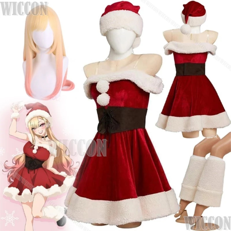 クリスマスレッド北川マリンコスプレアニメ私のドレスアップダー - Anime Cosplay Girl Name のレビューと価格