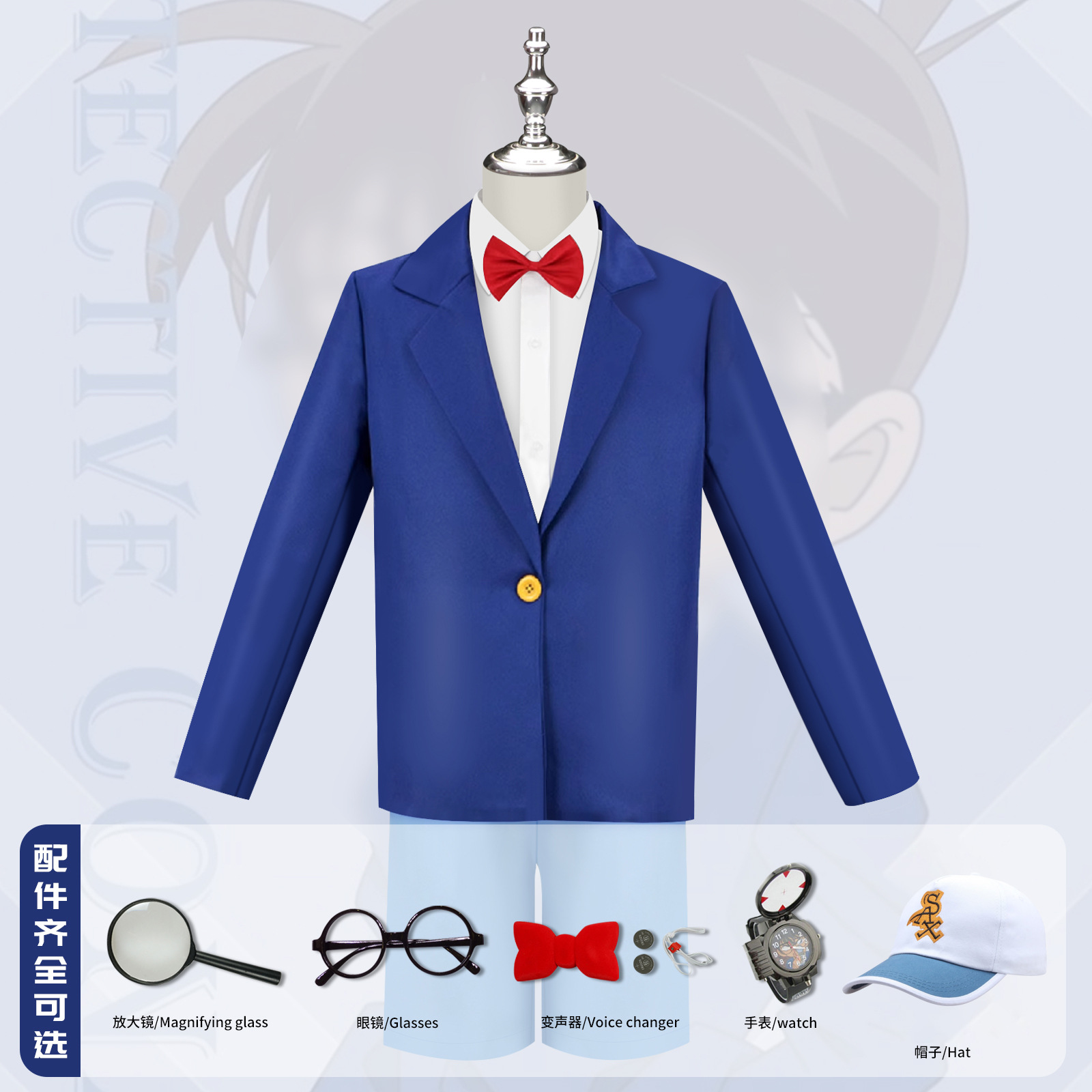 アニメ名探偵コナン江戸川コスプレ衣装男性子供用ハロウィンコス - Anime Cosplay Male のレビューと価格