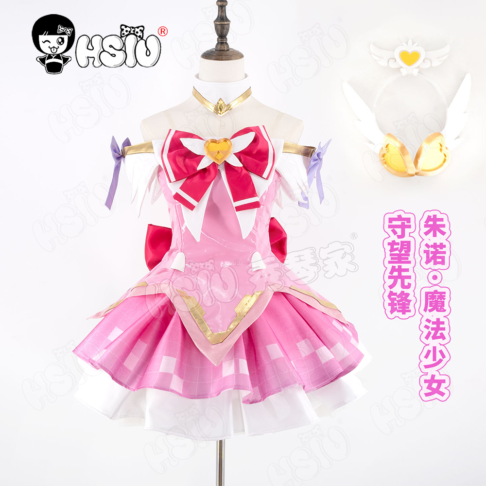 ジュノ コスプレ衣装 ウィッグ HSIU ブロンド ピーチピ - Anime Cosplay Mujer のレビューと価格