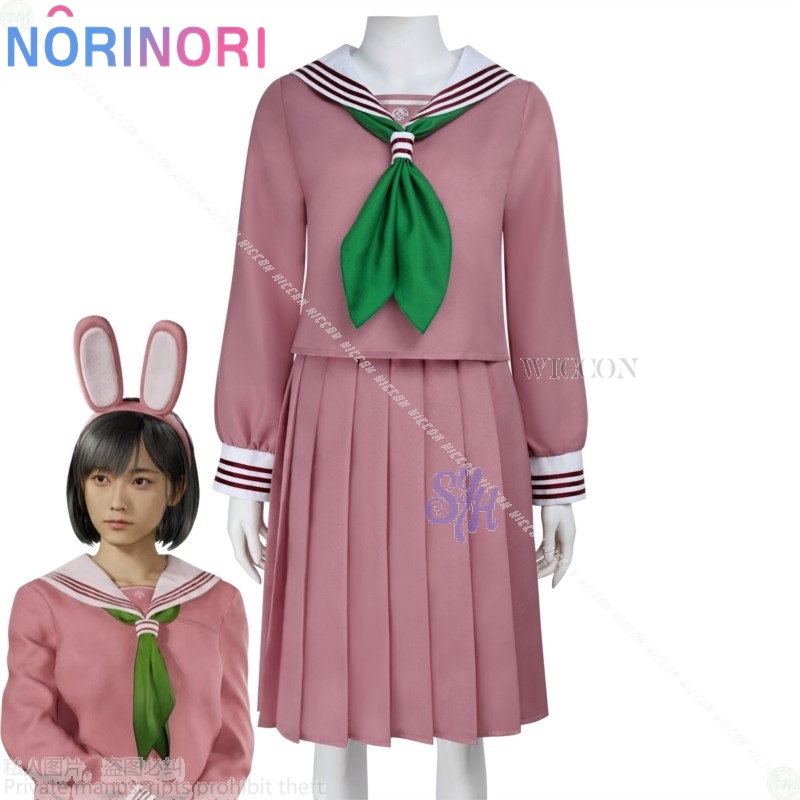アニメホラーゲーム F コスプレ ヒナコ コスチューム かわ - Cosplay Anime Bunny Girl のレビューと価格