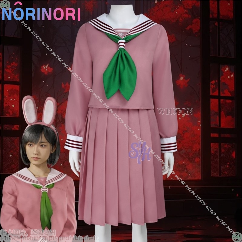 アニメホラーゲーム F コスプレ ヒナコ コスチューム かわ - Cosplay Anime Bunny Girl のレビューと価格