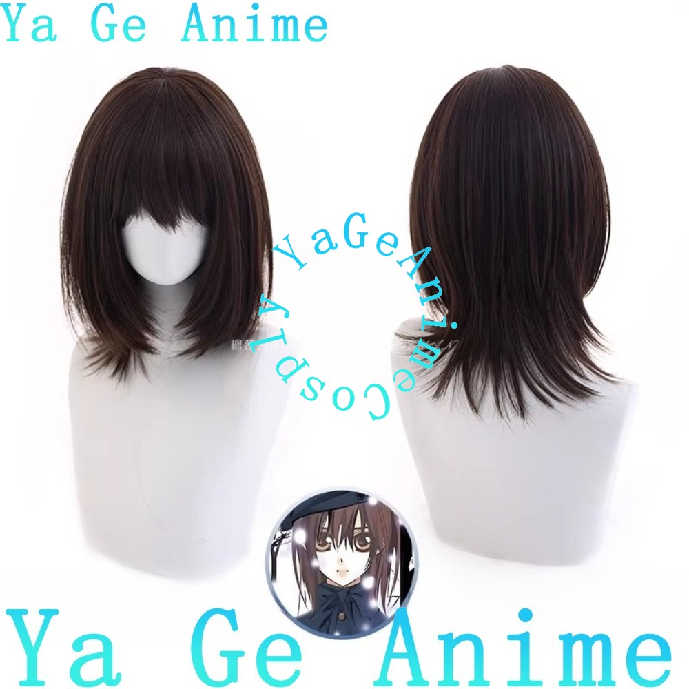 ユキクロス コスプレウィッグ 学生服風 ハロウィンパーティー - Cosplay Anime Yuki のレビューと価格