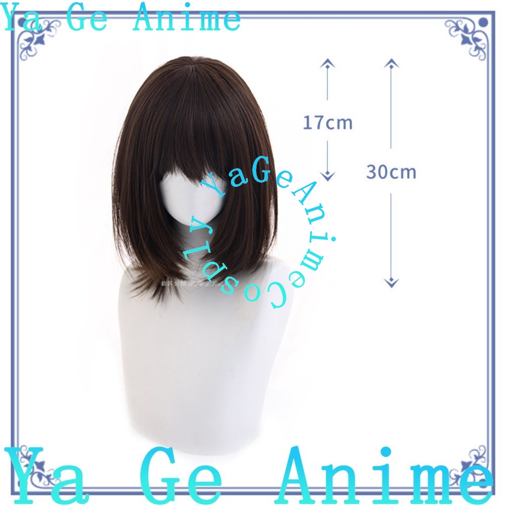 ユキクロス コスプレウィッグ 学生服風 ハロウィンパーティー - Cosplay Anime Yuki のレビューと価格
