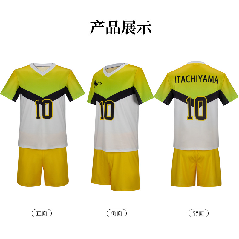 アニメ Itachiyama 研究所制服サクサ久美コスプレ衣 - Anime Cosplay Boy のレビューと価格