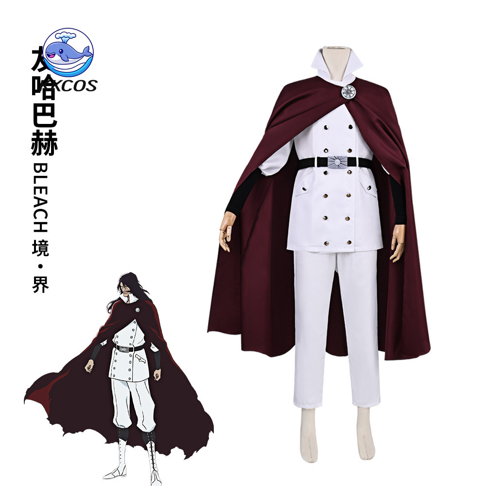 KKCos ブリーチ イーフヴァッハ コスプレ衣装 ワンデン - Anime Cosplay Red のレビューと価格
