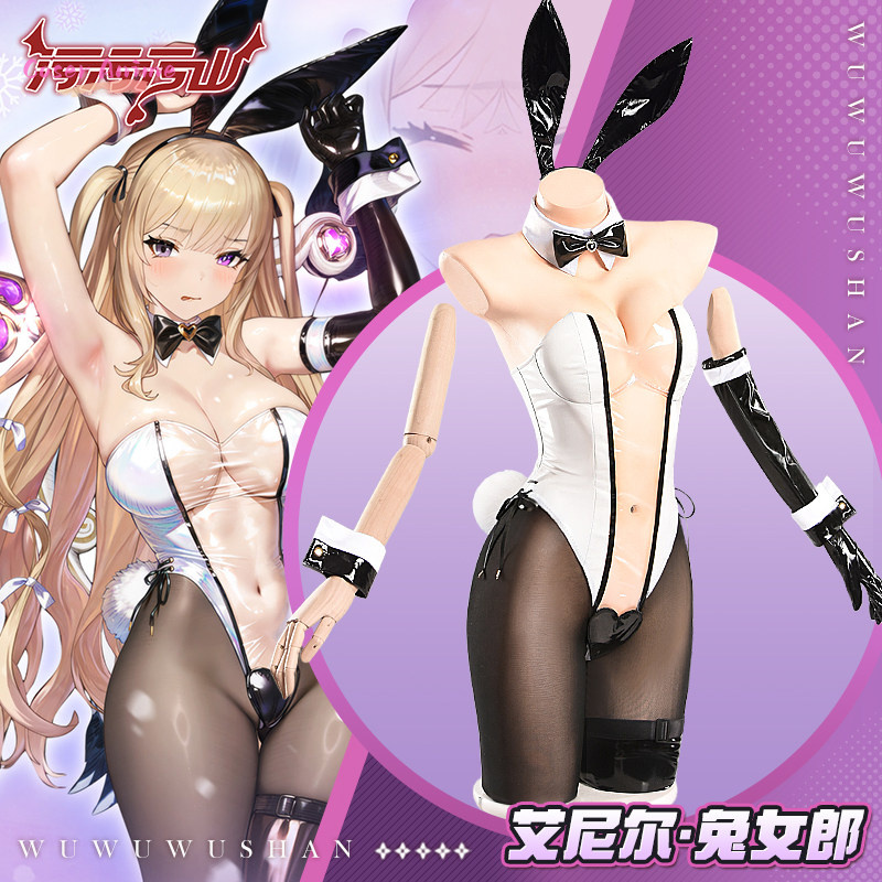 ゲーム・アネイル ‌   コスプレ衣装 バニーガール ジャン - Anime Cosplay Girl Photo のレビューと価格