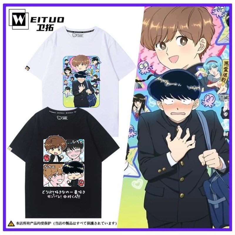 頑張れ、中村！ ナカムラ・オクト・ヒロセ・アイキ Tシャツ漫 - Cosplay Anime Women のレビューと価格