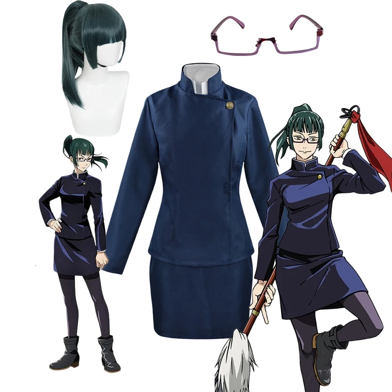 呪術廻戦　禪院馬渉コスプレ衣装　禪院馬渉メガネ　ウィッグ　ト - Cosplay Anime Yuki のレビューと価格