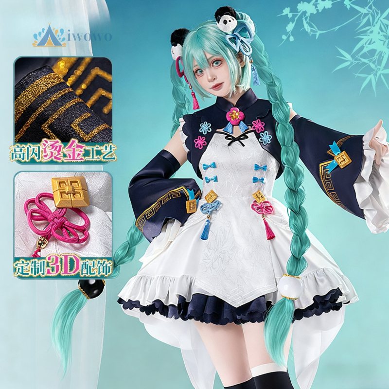 アニメプロジェクトセカイコスプレミク衣装レッドパンダ漢服ドレ - Cosplay Anime Women のレビューと価格