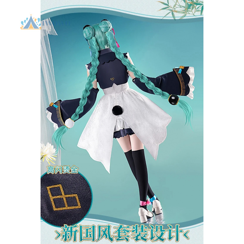 アニメプロジェクトセカイコスプレミク衣装レッドパンダ漢服ドレ - Cosplay Anime Women のレビューと価格