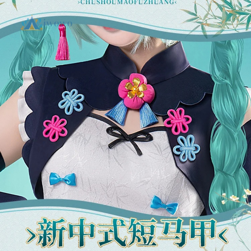アニメプロジェクトセカイコスプレミク衣装レッドパンダ漢服ドレ - Cosplay Anime Women のレビューと価格