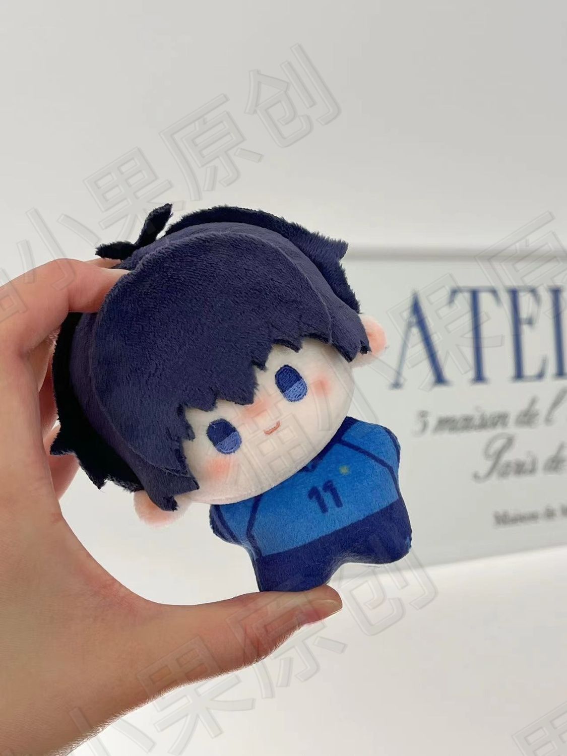 ブルーロックいさぎ与一コスプレアニメぬいぐるみ 10 センチ - Anime Cosplay Cute のレビューと価格
