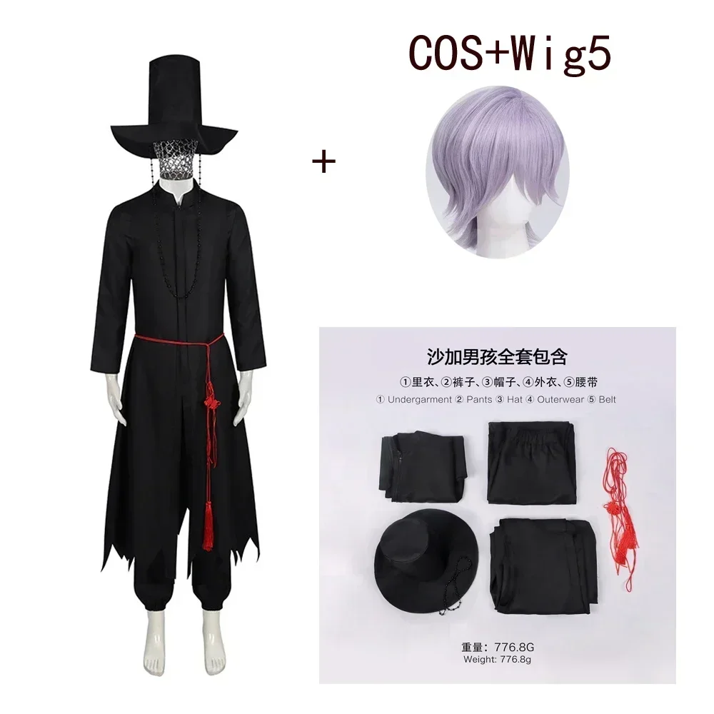 アニメ映画ボーイズロールプレイ小道具パーティーコスプレセット - Anime Cosplay Boy のレビューと価格