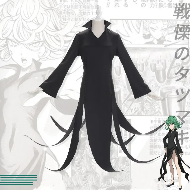 2026 アニメテリブルトルネードセンリツノタツマキワンパン - Anime Cosplay One Punch Man のレビューと価格