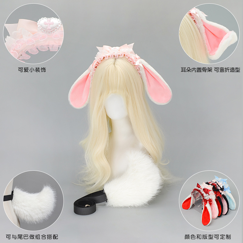 ロリータウサギ耳カチューシャ女性ガールストリートセルフフォト - Anime Cosplay Girl Photo のレビューと価格